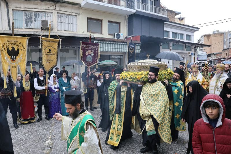 Σύναξη Οσίου Γεωργίου Καρσλίδη
